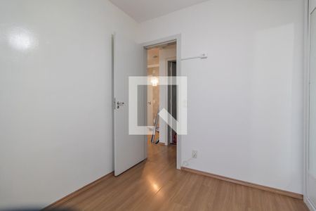 Apartamento para alugar com 59m², 2 quartos e 1 vaga Apartamento para alugar com 59m², 2 quartos e 1 vagaQuarto 2