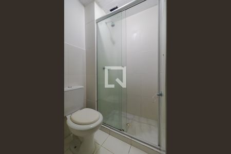 Apartamento para alugar com 59m², 2 quartos e 1 vaga Apartamento para alugar com 59m², 2 quartos e 1 vagaQuarto 1 - Suíte