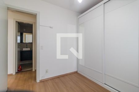 Apartamento para alugar com 59m², 2 quartos e 1 vaga Apartamento para alugar com 59m², 2 quartos e 1 vagaQuarto 2