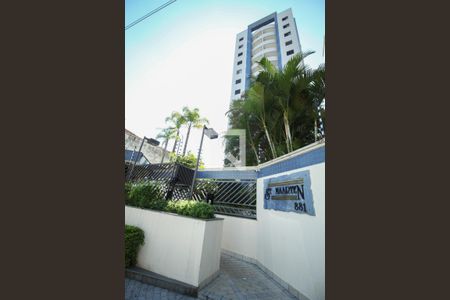 Apartamento à venda com 72m², 3 quartos e 2 vagasFachada