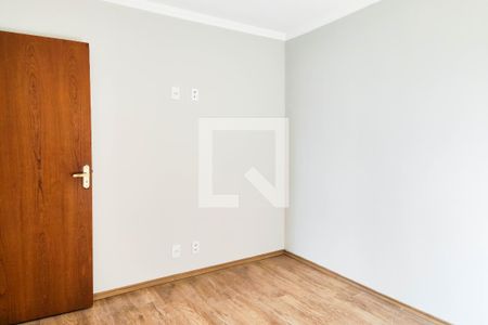 Quarto 1 de apartamento para alugar com 2 quartos, 63m² em Jardim Haydee, Mauá