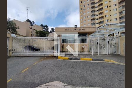 Fachada e portaria de apartamento à venda com 3 quartos, 65m² em Jardim Maria Estela, São Paulo