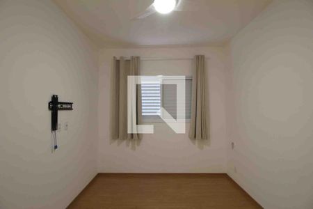 Apartamento para alugar com 67m², 2 quartos e 2 vagasSuíte