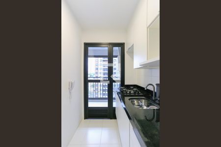Apartamento para alugar com 2 quartos, 44m² em Butantã, São Paulo