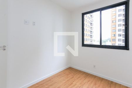 Quarto 1 de apartamento para alugar com 2 quartos, 44m² em Butantã, São Paulo