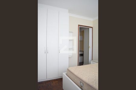 Quarto de apartamento para alugar com 1 quarto, 52m² em Centro, Curitiba