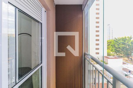 Varanda de apartamento à venda com 1 quarto, 28m² em Jardim Caravelas, São Paulo