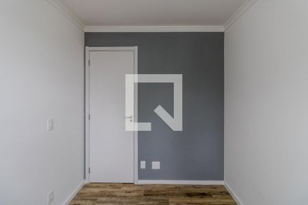 Quarto de apartamento para alugar com 2 quartos, 41m² em Jardim Parque Morumbi, São Paulo