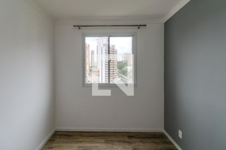 Apartamento para alugar com 41m², 2 quartos e sem vagaQuarto