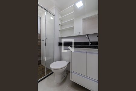 Apartamento para alugar com 41m², 2 quartos e sem vagaBanheiro