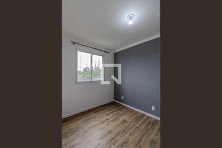 Apartamento para alugar com 41m², 2 quartos e sem vagaQuarto