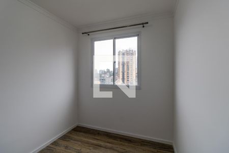 Quarto de apartamento para alugar com 2 quartos, 41m² em Jardim Parque Morumbi, São Paulo