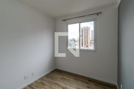 Apartamento para alugar com 41m², 2 quartos e sem vagaQuarto