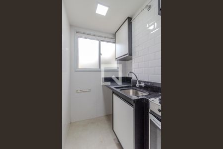 Apartamento para alugar com 41m², 2 quartos e sem vagaLavanderia 