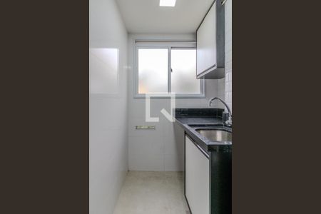 Apartamento para alugar com 41m², 2 quartos e sem vagaLavanderia 