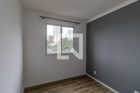 Apartamento para alugar com 41m², 2 quartos e sem vagaQuarto