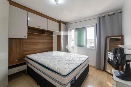 Quarto 2 de apartamento para alugar com 2 quartos, 56m² em Jabaquara, São Paulo