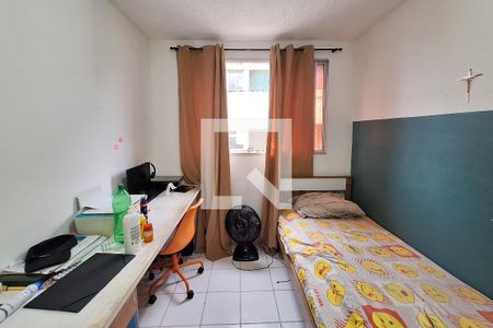 Apartamento à venda com 96m², 2 quartos e 1 vaga Apartamento à venda com 96m², 2 quartos e 1 vagaQuarto 2