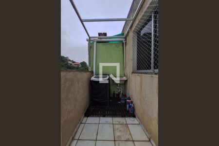 Apartamento à venda com 96m², 2 quartos e 1 vaga Apartamento à venda com 96m², 2 quartos e 1 vagaÁrea de Serviço