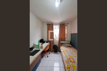 Apartamento à venda com 96m², 2 quartos e 1 vaga Apartamento à venda com 96m², 2 quartos e 1 vagaQuarto 2