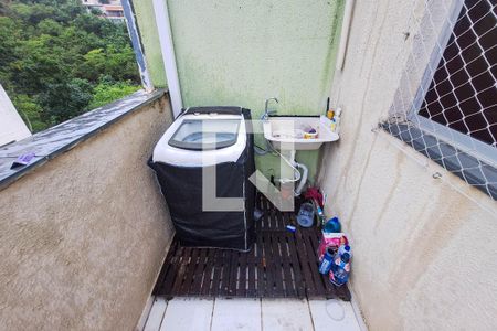 Apartamento à venda com 96m², 2 quartos e 1 vaga Apartamento à venda com 96m², 2 quartos e 1 vagaÁrea de Serviço