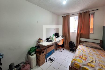 Apartamento à venda com 96m², 2 quartos e 1 vaga Apartamento à venda com 96m², 2 quartos e 1 vagaQuarto 2