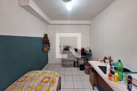 Apartamento à venda com 96m², 2 quartos e 1 vaga Apartamento à venda com 96m², 2 quartos e 1 vagaQuarto 2