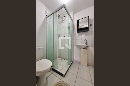 Apartamento à venda com 96m², 2 quartos e 1 vaga Apartamento à venda com 96m², 2 quartos e 1 vagaBanheiro 2