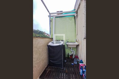 Apartamento à venda com 96m², 2 quartos e 1 vaga Apartamento à venda com 96m², 2 quartos e 1 vagaÁrea de Serviço