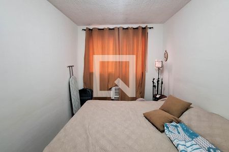 Apartamento à venda com 96m², 2 quartos e 1 vaga Apartamento à venda com 96m², 2 quartos e 1 vagaQuarto 1