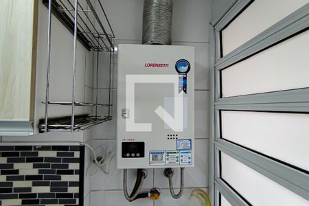 Apartamento à venda com 200m², 2 quartos e 2 vagas Apartamento à venda com 200m², 2 quartos e 2 vagascozinha e area de serviço