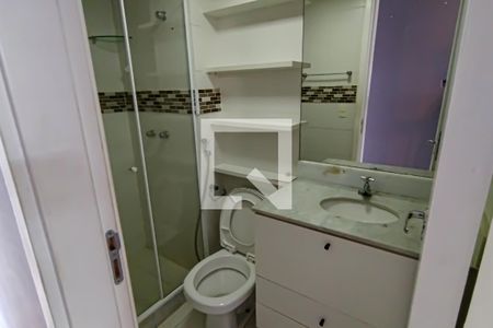 Apartamento à venda com 200m², 2 quartos e 2 vagas Apartamento à venda com 200m², 2 quartos e 2 vagasbanheiro social
