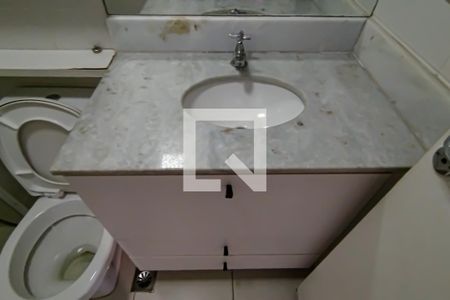 Apartamento à venda com 200m², 2 quartos e 2 vagas Apartamento à venda com 200m², 2 quartos e 2 vagasbanheiro social