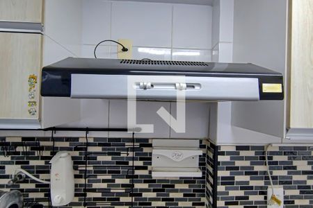 Apartamento à venda com 200m², 2 quartos e 2 vagas Apartamento à venda com 200m², 2 quartos e 2 vagascozinha e area de serviço