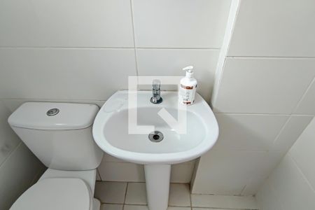 Apartamento à venda com 200m², 2 quartos e 2 vagas Apartamento à venda com 200m², 2 quartos e 2 vagaslavabo