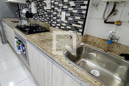 Apartamento à venda com 200m², 2 quartos e 2 vagas Apartamento à venda com 200m², 2 quartos e 2 vagascozinha e area de serviço