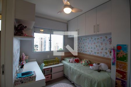 Quarto 2 - Suíte 1 de apartamento à venda com 3 quartos, 98m² em Santo Amaro, São Paulo