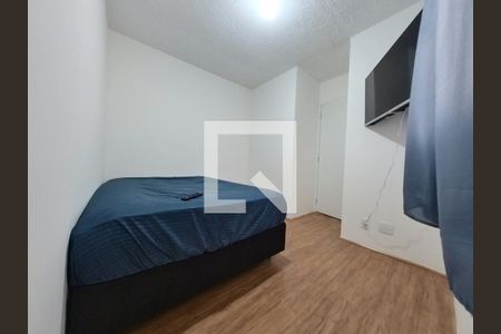 Apartamento para alugar com 32m², 2 quartos e sem vagaQuarto 2