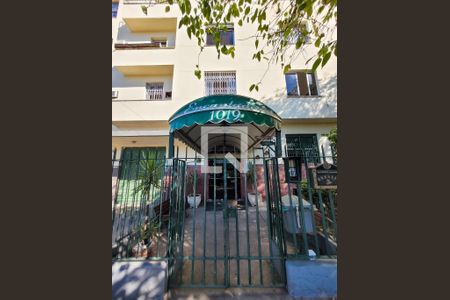 Fachada do Prédio de apartamento para alugar com 3 quartos, 80m² em Engenho de Dentro, Rio de Janeiro
