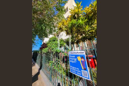 Fachada do Prédio e Placa QuintoAndar de apartamento para alugar com 3 quartos, 80m² em Engenho de Dentro, Rio de Janeiro