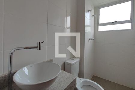 Banheiro Suíte de apartamento à venda com 2 quartos, 54m² em Fundação da Casa Popular, Campinas