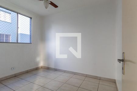 Quarto 1 de apartamento para alugar com 2 quartos, 49m² em Inocoop, Guarulhos