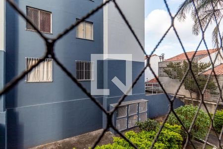 Quarto 1 - Vista de apartamento para alugar com 2 quartos, 49m² em Inocoop, Guarulhos