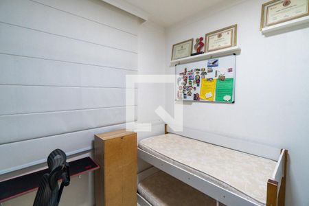 Apartamento à venda com 73m², 2 quartos e 1 vaga Apartamento à venda com 73m², 2 quartos e 1 vagaQuarto