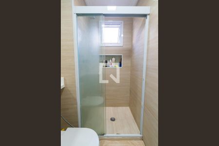 Apartamento à venda com 73m², 2 quartos e 1 vaga Apartamento à venda com 73m², 2 quartos e 1 vagaBanheiro da Suíte Detalhe