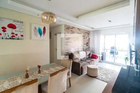 Apartamento à venda com 73m², 2 quartos e 1 vaga Apartamento à venda com 73m², 2 quartos e 1 vagaSala