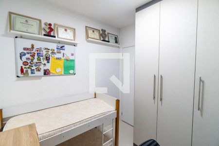 Apartamento à venda com 73m², 2 quartos e 1 vaga Apartamento à venda com 73m², 2 quartos e 1 vagaQuarto