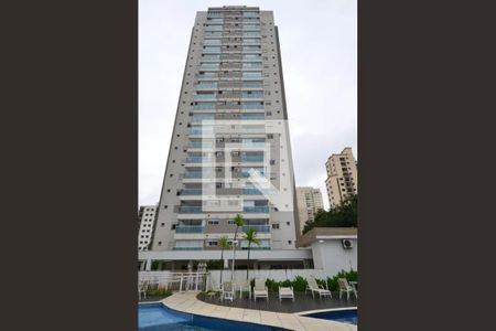 Apartamento à venda com 73m², 2 quartos e 1 vaga Apartamento à venda com 73m², 2 quartos e 1 vagaFachada do Prédio