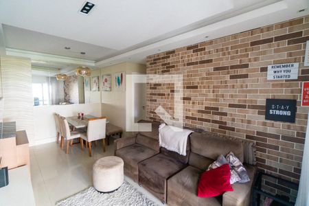 Apartamento à venda com 73m², 2 quartos e 1 vaga Apartamento à venda com 73m², 2 quartos e 1 vagaSala