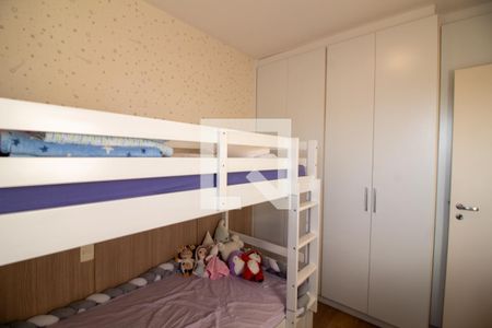 Quarto 1 de apartamento para alugar com 2 quartos, 98m² em Vila Gertrudes, São Paulo